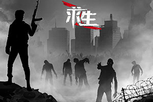 开元·app下载手机版截图