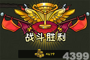百姓彩票Welcome手机app下载