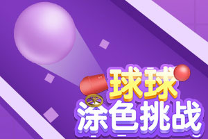 亚新综合平台·官方网站