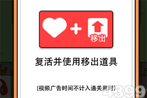 kok下载