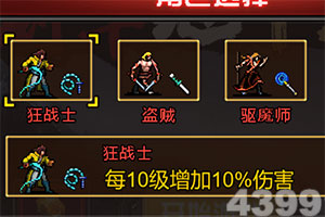 加拿大pc软件平台手机app下载截图
