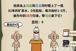 6686体育下载手机版