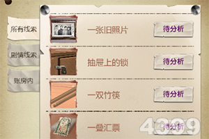 雷火体育APP官网入口