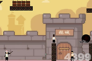 米乐下载地址app下载
