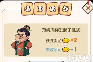 快三彩票app平台官方下载