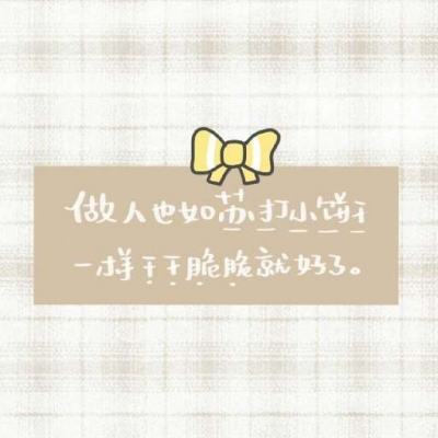 B体育IOS版下载安装截图