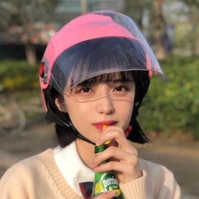 江南官方网站下载手机app下载